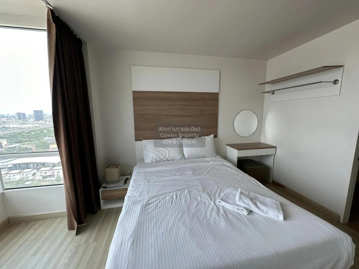 เช่าคอนโด  เอ็มโซไซตี้ แจ้งวัฒนะ – เมืองทองธานี เมืองทอง ปากเกร็ด