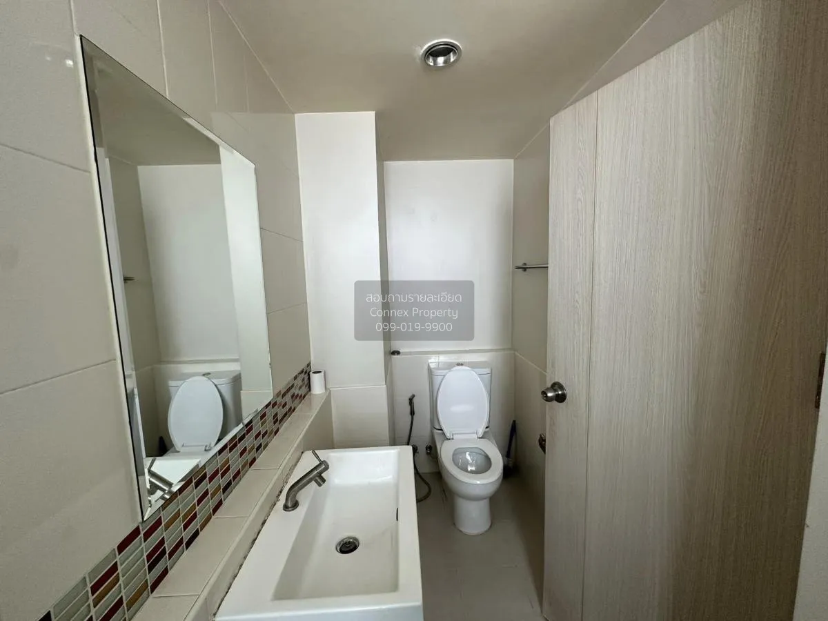 เช่าคอนโด  เอ็มโซไซตี้ แจ้งวัฒนะ – เมืองทองธานี เมืองทอง ปากเกร็ด