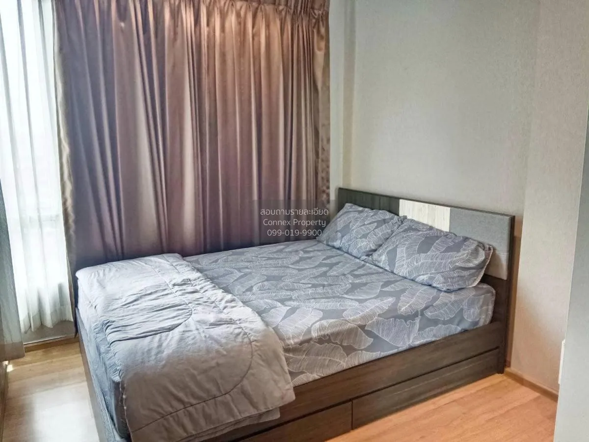 เช่าคอนโด  เดอะ เบส สุขุมวิท 77 BTS-อ่อนนุช พระโขนงเหนือ เขต วัฒน 1