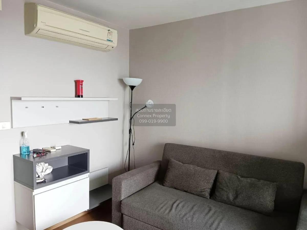 เช่าคอนโด  เดอะ เบส สุขุมวิท 77 BTS-อ่อนนุช พระโขนงเหนือ เขต วัฒน 3