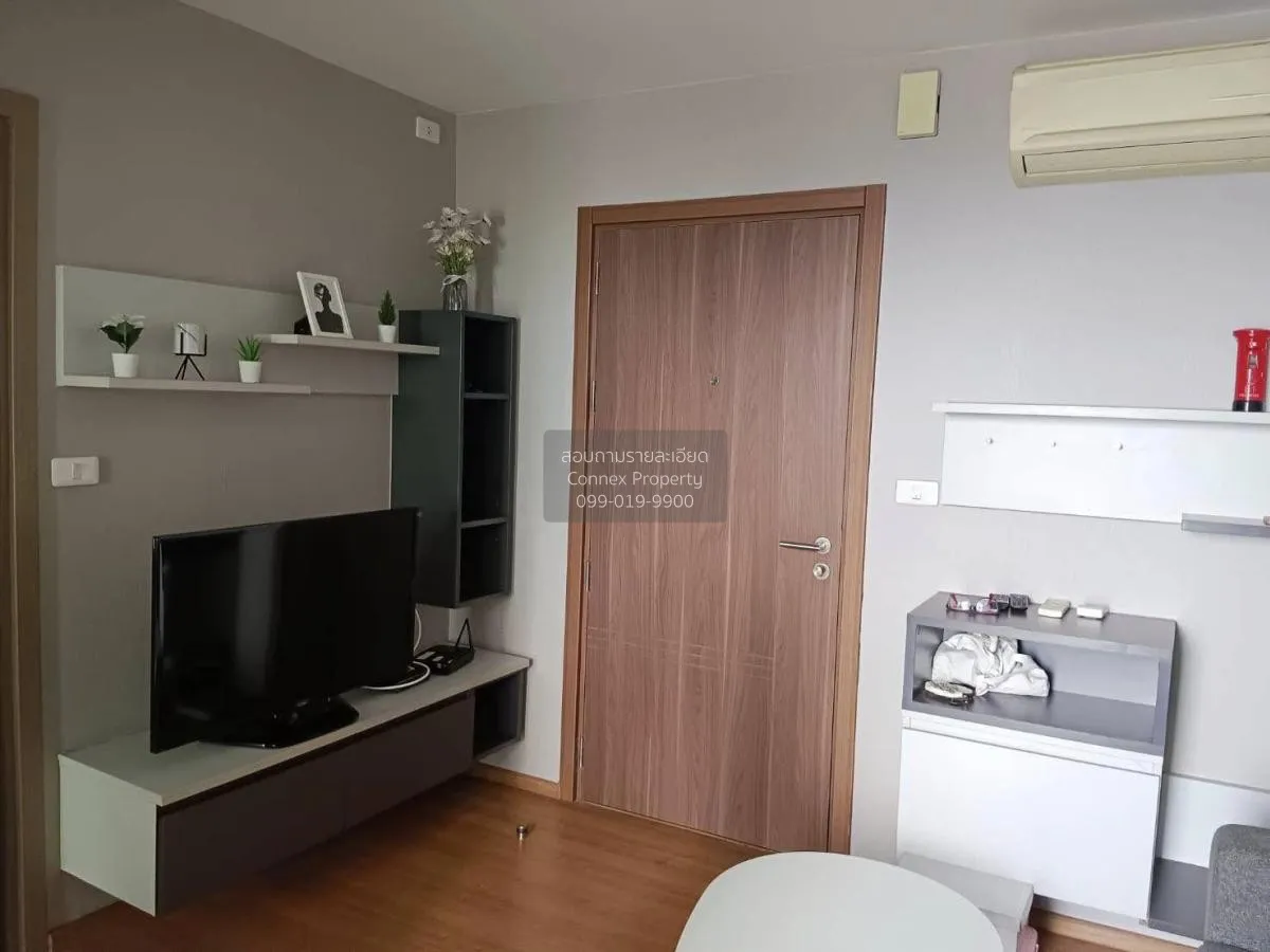 เช่าคอนโด  เดอะ เบส สุขุมวิท 77 BTS-อ่อนนุช พระโขนงเหนือ เขต วัฒน 4