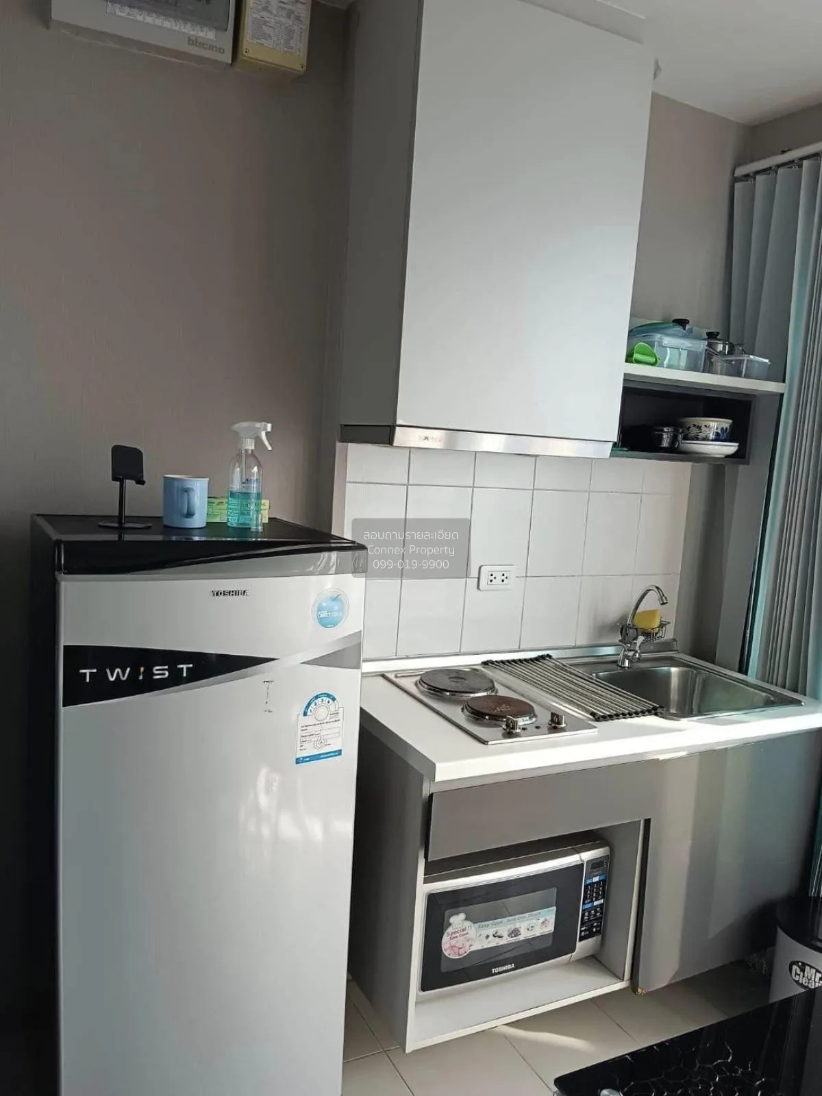 เช่าคอนโด  เดอะ เบส สุขุมวิท 77 BTS-อ่อนนุช พระโขนงเหนือ เขต วัฒน