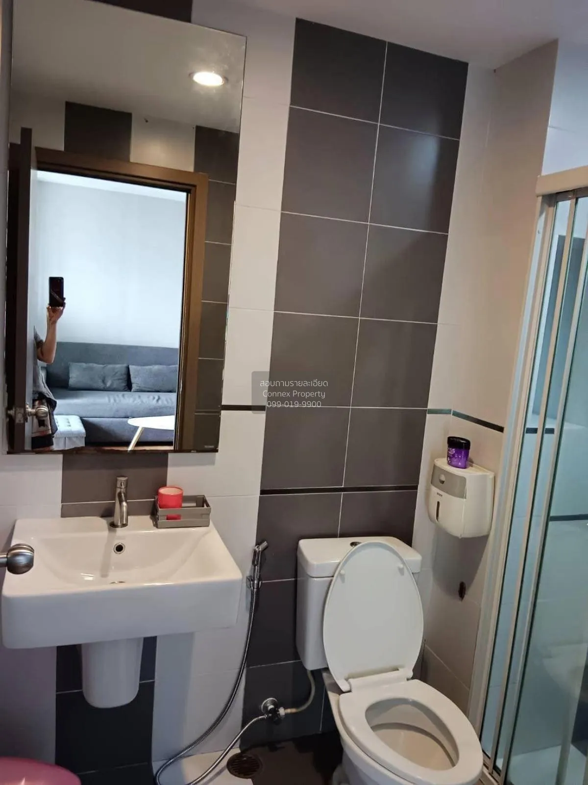 เช่าคอนโด  เดอะ เบส สุขุมวิท 77 BTS-อ่อนนุช พระโขนงเหนือ เขต วัฒน