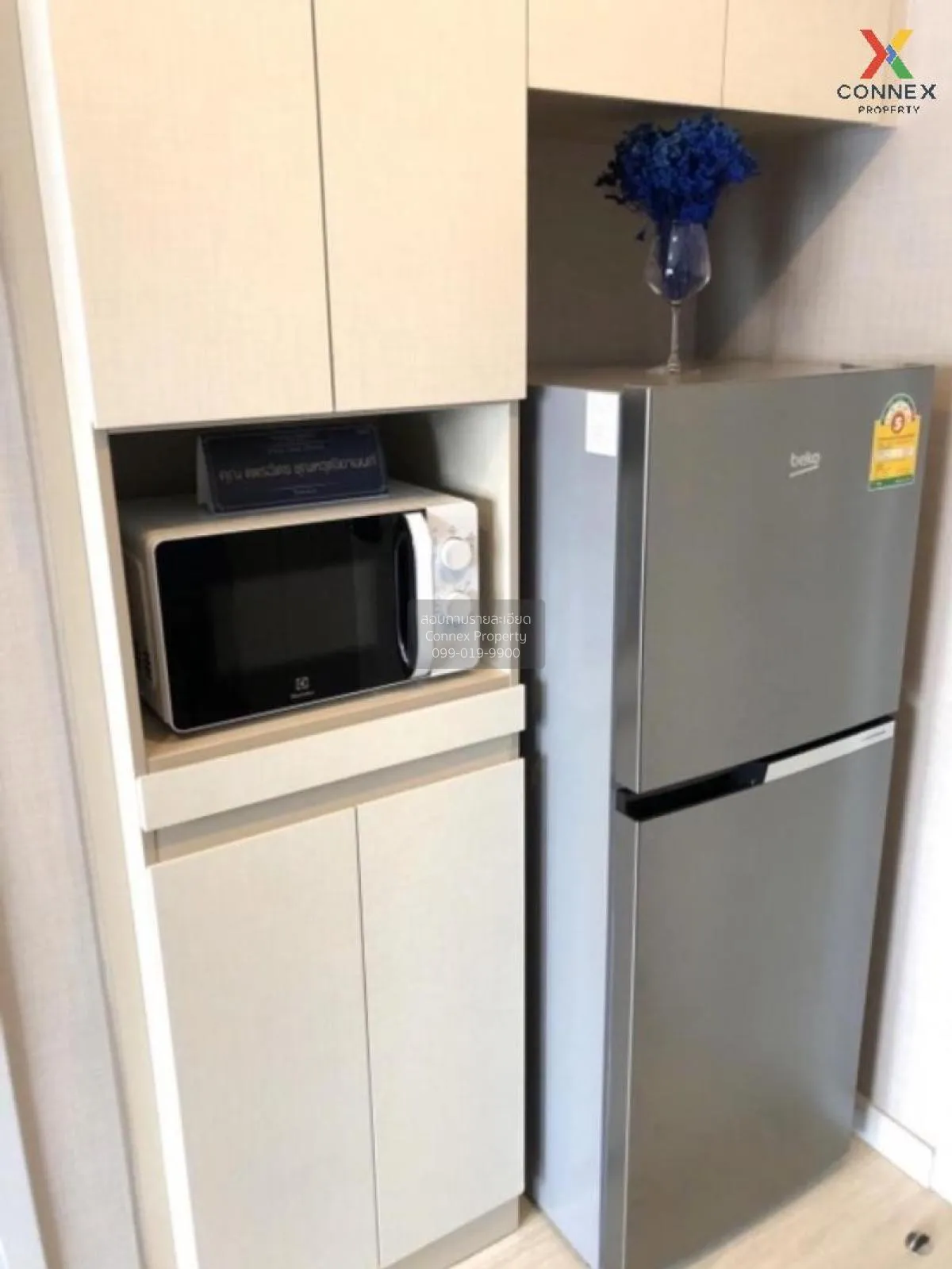 ขายคอนโด  ไนท์บริดจ์ ไพร์ม สาทร BTS-ช่องนนทรี ทุ่งมหาเมฆ เขต สาทร