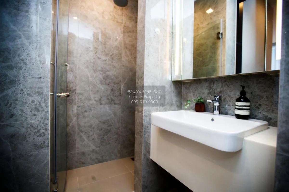 เช่าคอนโด  โนเบิล อราวน์ อารีย์ BTS-อารีย์ สามเสนใน เขต พญาไท กรุ