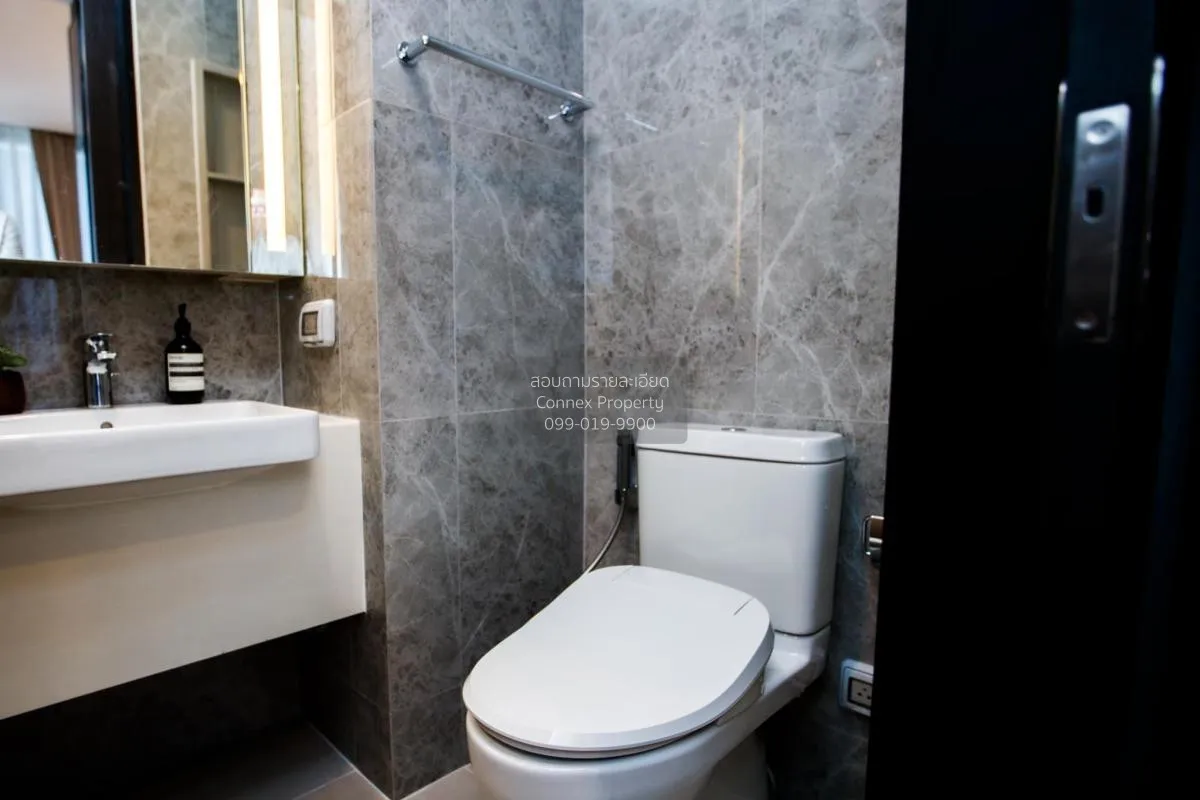 เช่าคอนโด  โนเบิล อราวน์ อารีย์ BTS-อารีย์ สามเสนใน เขต พญาไท กรุ