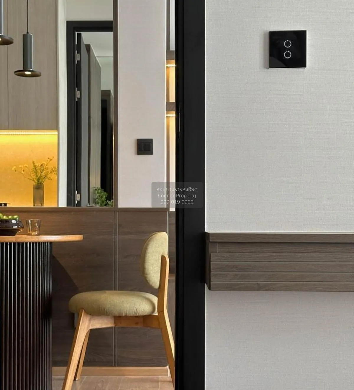 เช่าคอนโด  โนเบิล อราวน์ อารีย์ BTS-อารีย์ สามเสนใน เขต พญาไท กรุ