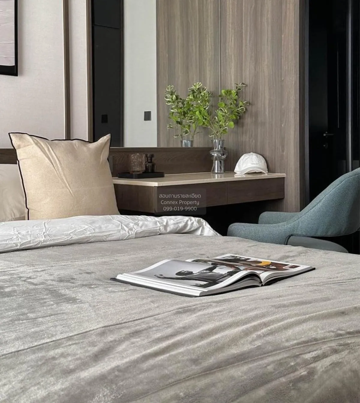 เช่าคอนโด  โนเบิล อราวน์ อารีย์ BTS-อารีย์ สามเสนใน เขต พญาไท กรุ