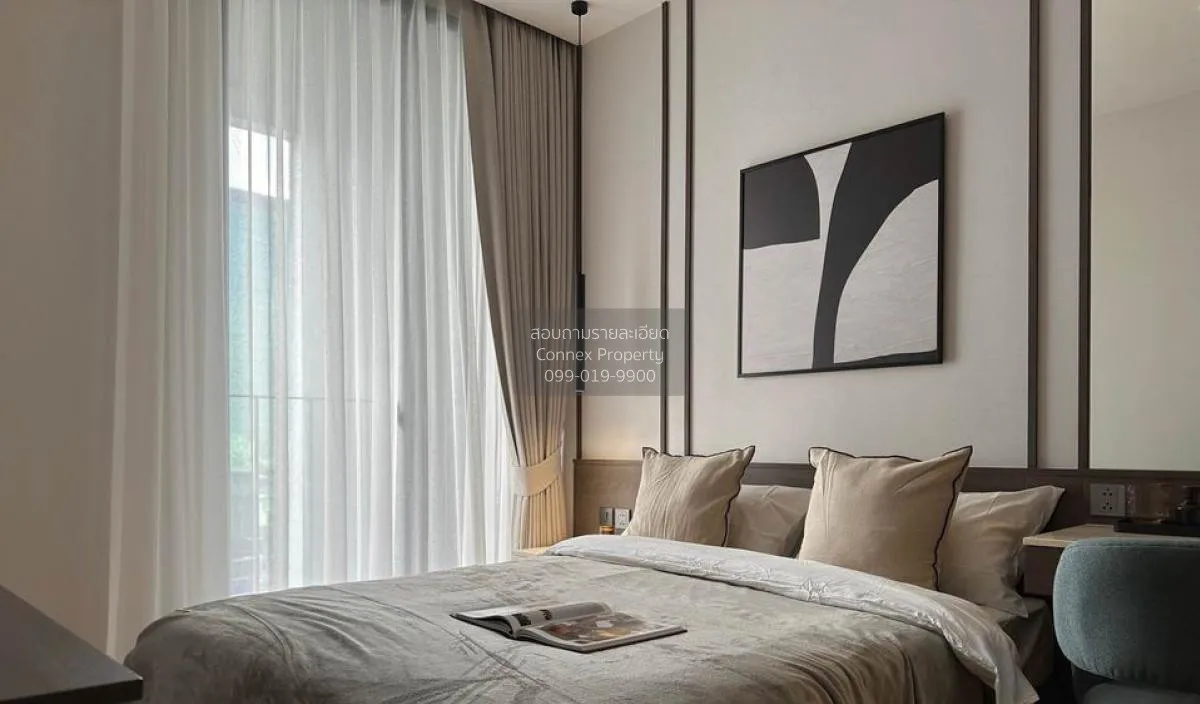 เช่าคอนโด  โนเบิล อราวน์ อารีย์ BTS-อารีย์ สามเสนใน เขต พญาไท กรุ