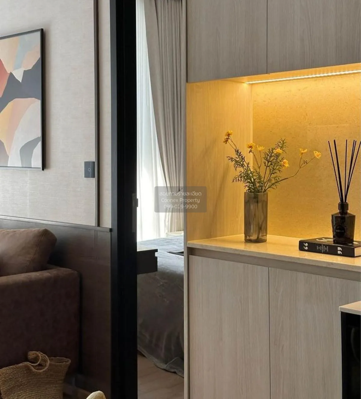 เช่าคอนโด  โนเบิล อราวน์ อารีย์ BTS-อารีย์ สามเสนใน เขต พญาไท กรุ