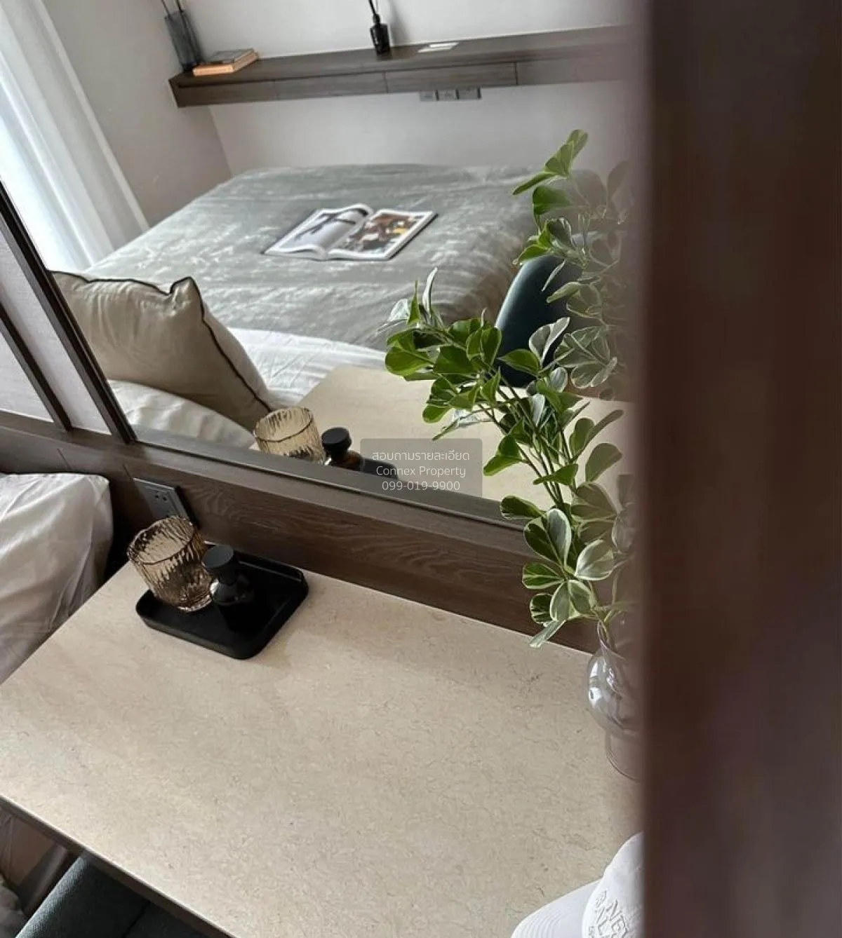 เช่าคอนโด  โนเบิล อราวน์ อารีย์ BTS-อารีย์ สามเสนใน เขต พญาไท กรุ