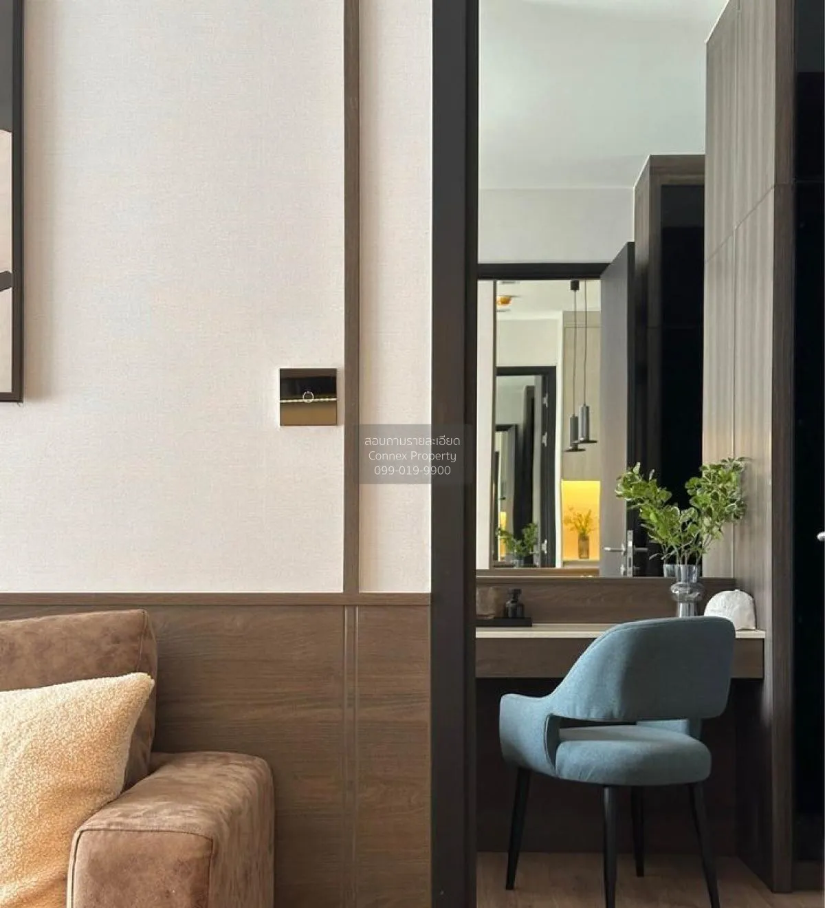 เช่าคอนโด  โนเบิล อราวน์ อารีย์ BTS-อารีย์ สามเสนใน เขต พญาไท กรุ