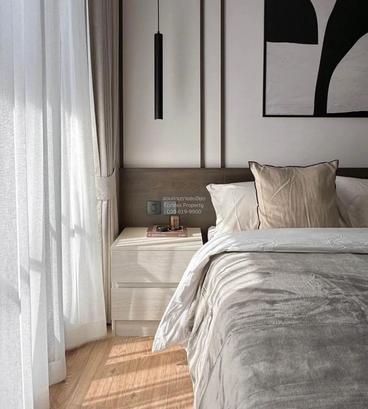 เช่าคอนโด  โนเบิล อราวน์ อารีย์ BTS-อารีย์ สามเสนใน เขต พญาไท กรุ