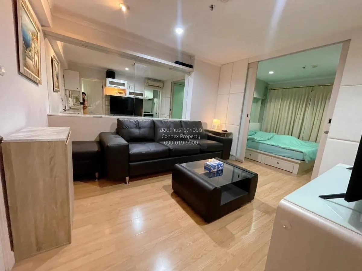 เช่าคอนโด  ลุมพินี วิลล์ ประชาชื่น - พงษ์เพชร 1 บางเขน เมืองนนทบุ 1