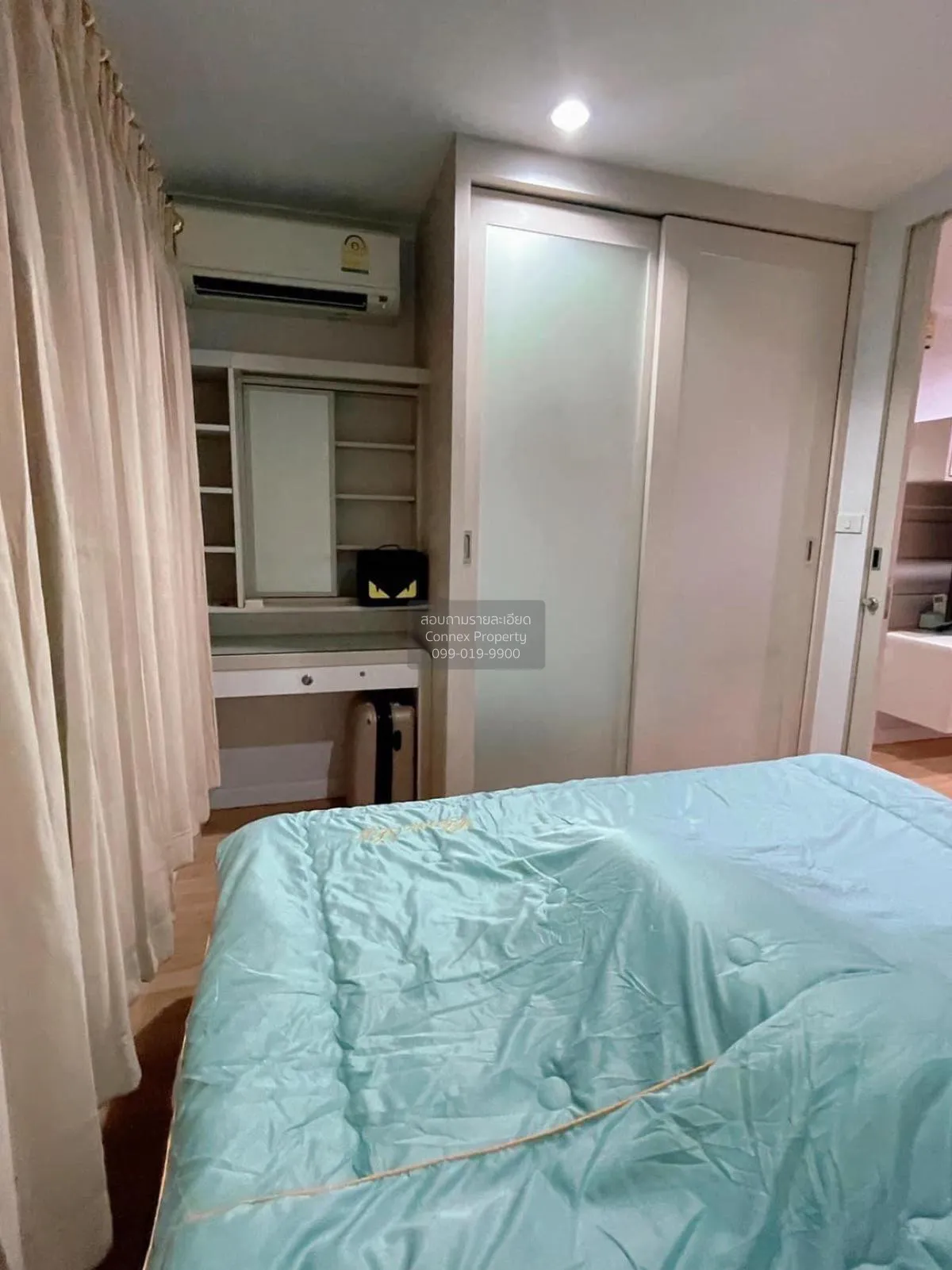 เช่าคอนโด  ลุมพินี วิลล์ ประชาชื่น - พงษ์เพชร 1 บางเขน เมืองนนทบุ