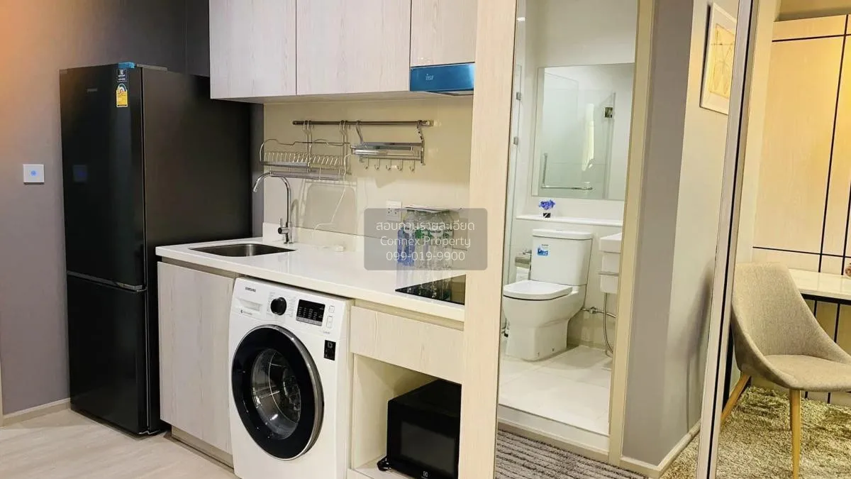 For Rent Condo , Life One Wireless , BTS-Phloen Chit , Lumpini ,  4