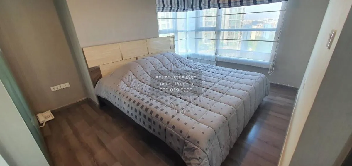 For Rent Condo , The Base Park West Sukhumvit 77 , BTS-On Nut , P 1