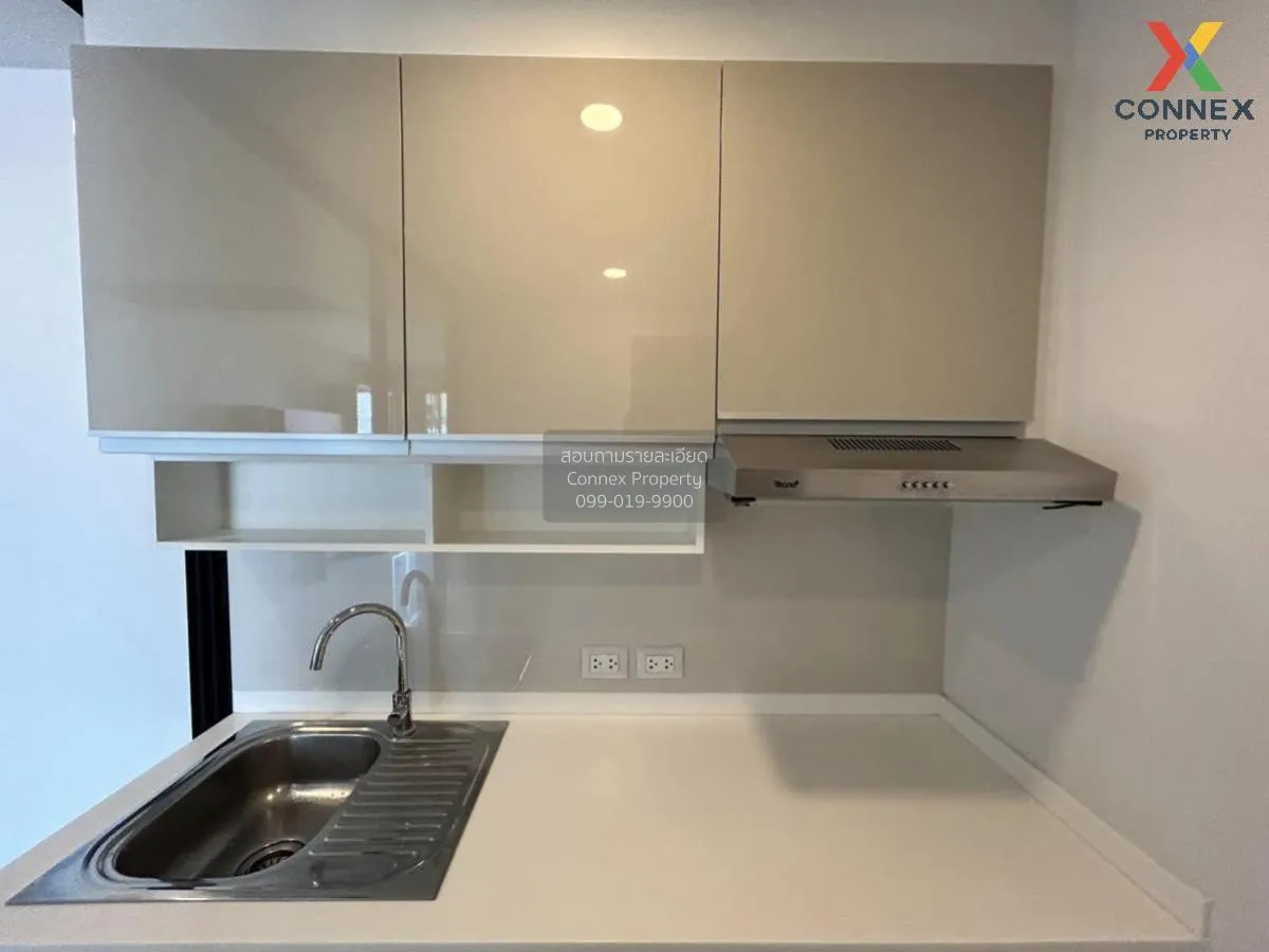 ขายคอนโด  ศุภาลัย พรีเมียร์ เจริญนคร BTS-คลองสาน คลองสาน เขต คลอง 3