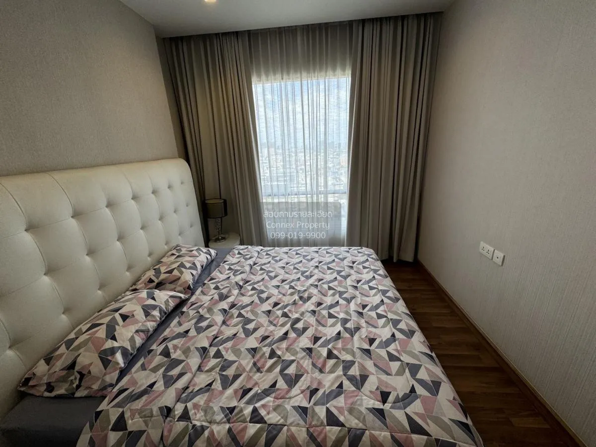 เช่าคอนโด  ไอวี่ แอมพิโอ MRT-ศูนย์วัฒนธรรมแห่งประเทศไทย ห้วยขวาง 