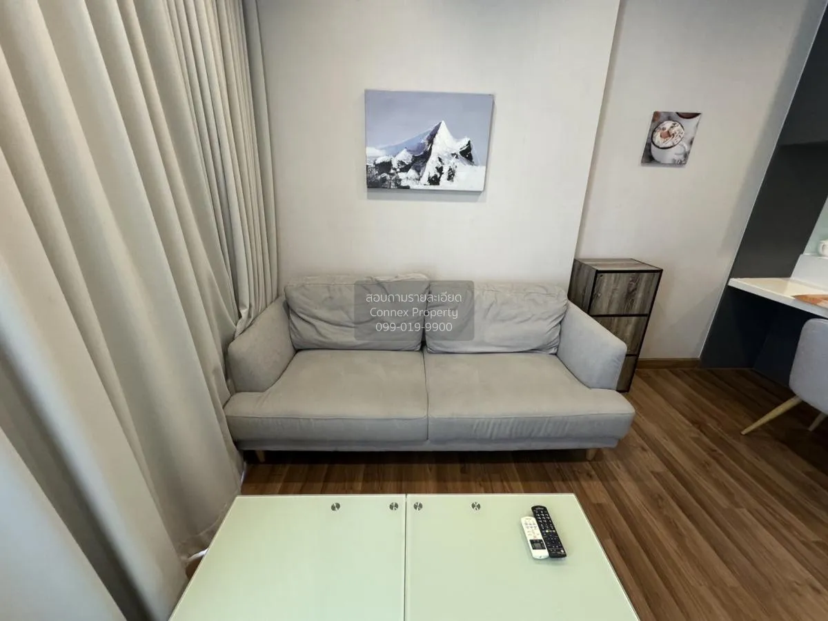 เช่าคอนโด  ไอวี่ แอมพิโอ MRT-ศูนย์วัฒนธรรมแห่งประเทศไทย ห้วยขวาง  1