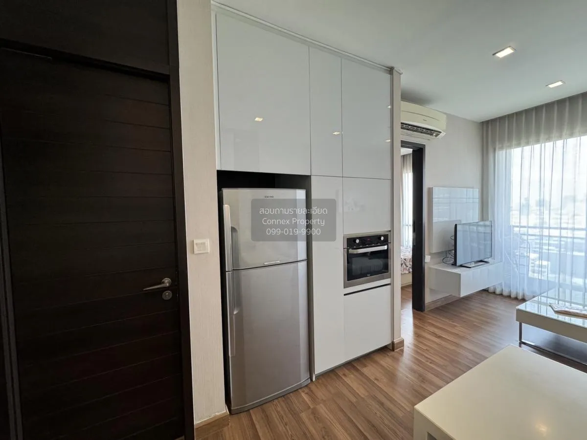 เช่าคอนโด  ไอวี่ แอมพิโอ MRT-ศูนย์วัฒนธรรมแห่งประเทศไทย ห้วยขวาง 