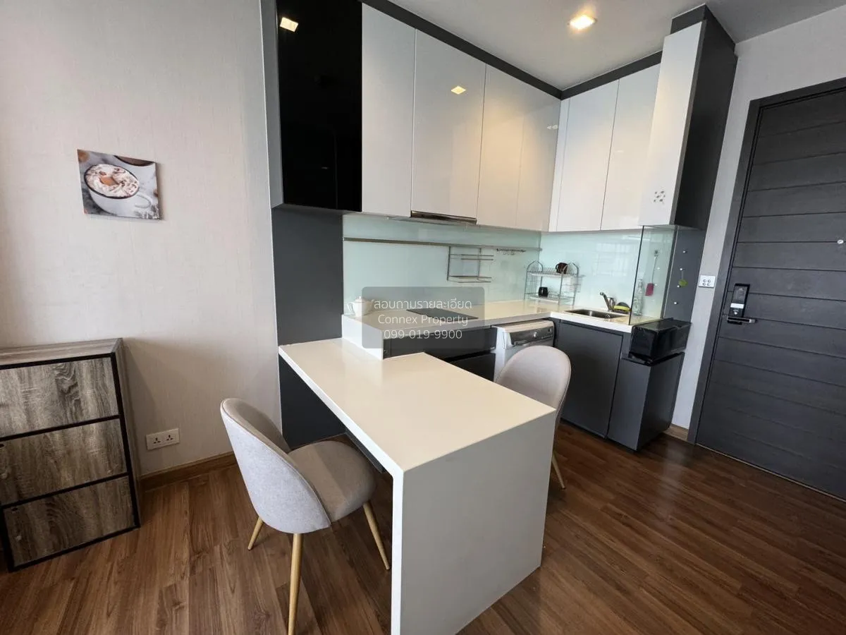 เช่าคอนโด  ไอวี่ แอมพิโอ MRT-ศูนย์วัฒนธรรมแห่งประเทศไทย ห้วยขวาง 