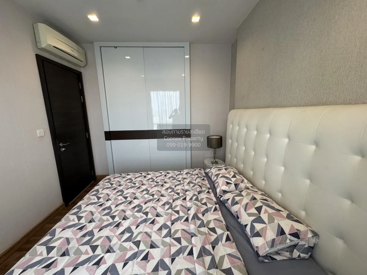 เช่าคอนโด  ไอวี่ แอมพิโอ MRT-ศูนย์วัฒนธรรมแห่งประเทศไทย ห้วยขวาง 