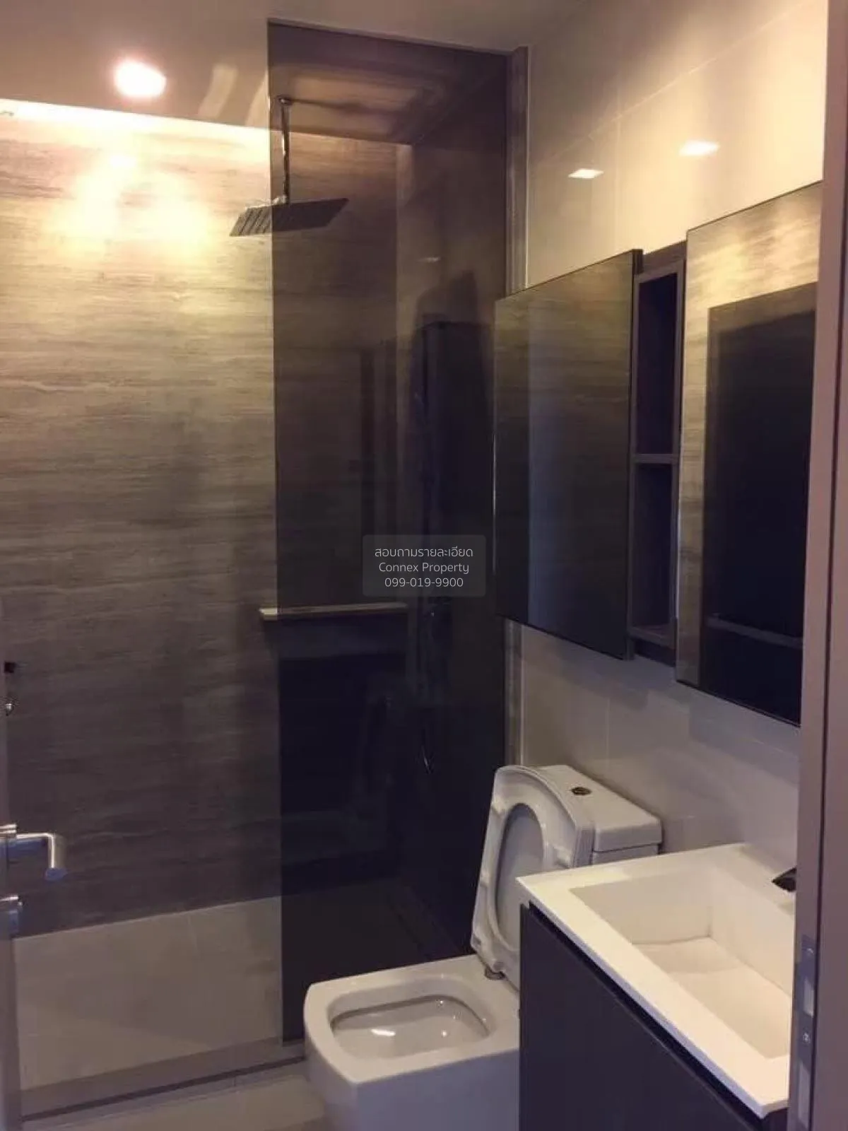 For Sale Condo , The Line Sukhumvit 71 , BTS-Phra Khanong , Phra 