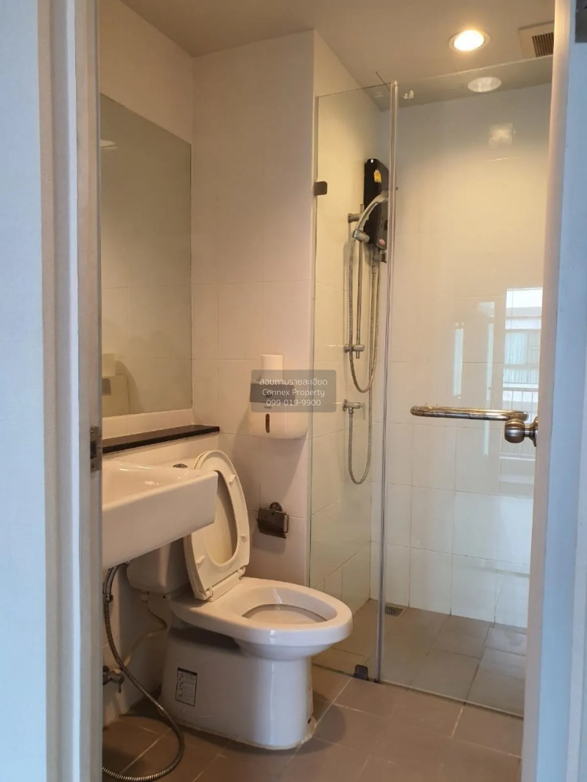 For Sale Condo , UNIO Ramkhamhaeng - Serithai , Khlong Chan , Ban