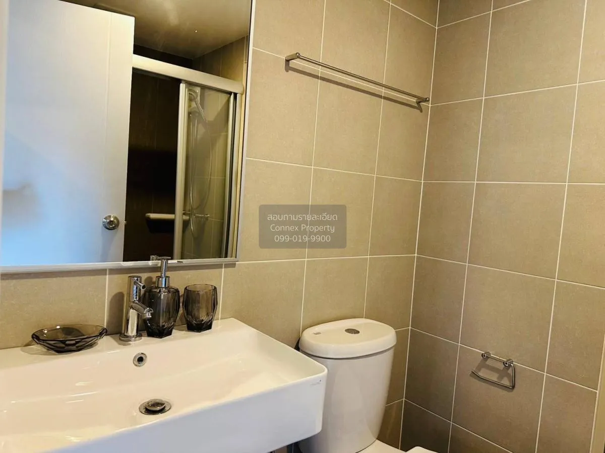 ขายคอนโด  ลุมพินี ซีเล็คเต็ด จรัญ 65 - สิรินธร สเตชั่น MRT-สิรินธ