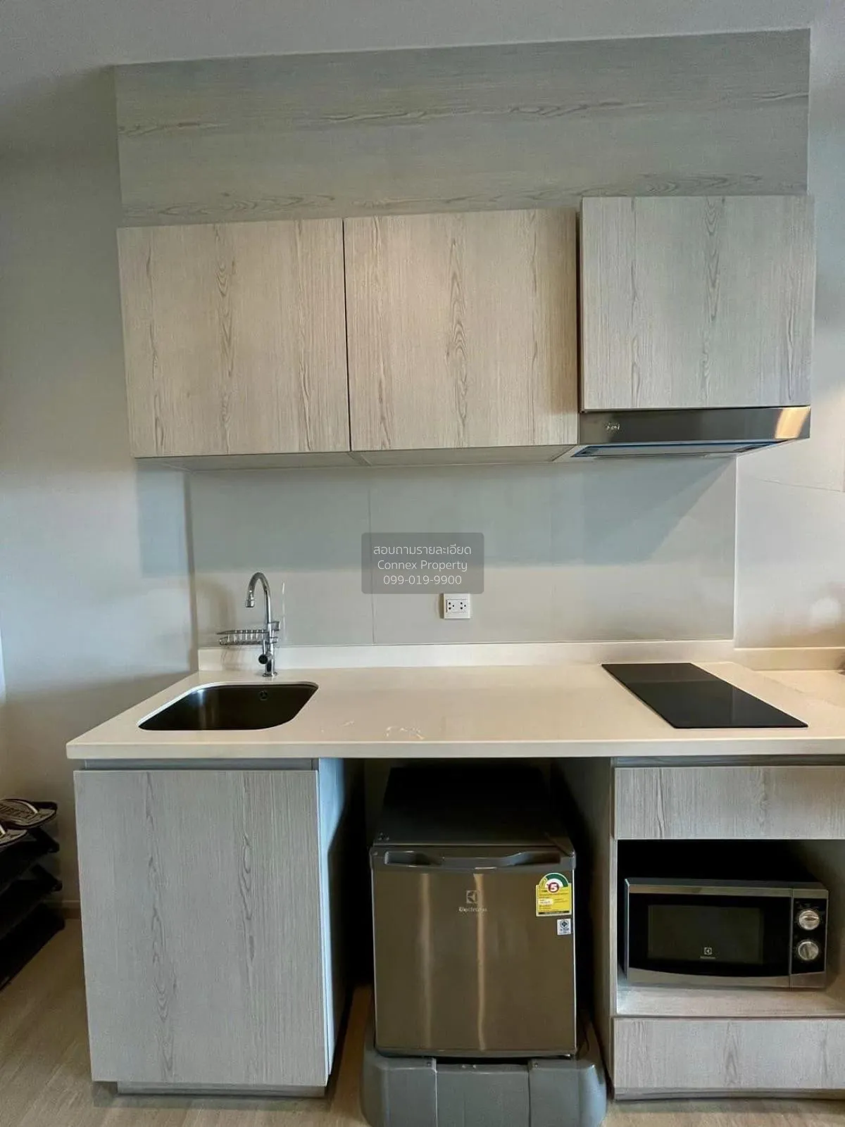 For Rent Condo , Life One Wireless , BTS-Phloen Chit , Lumpini ,  4