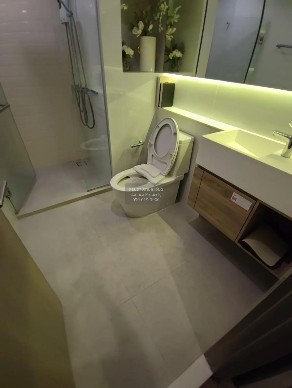 For Rent Condo , Ramada by Wyndham Sukhumvit 87 (Siamese Sukhumvi