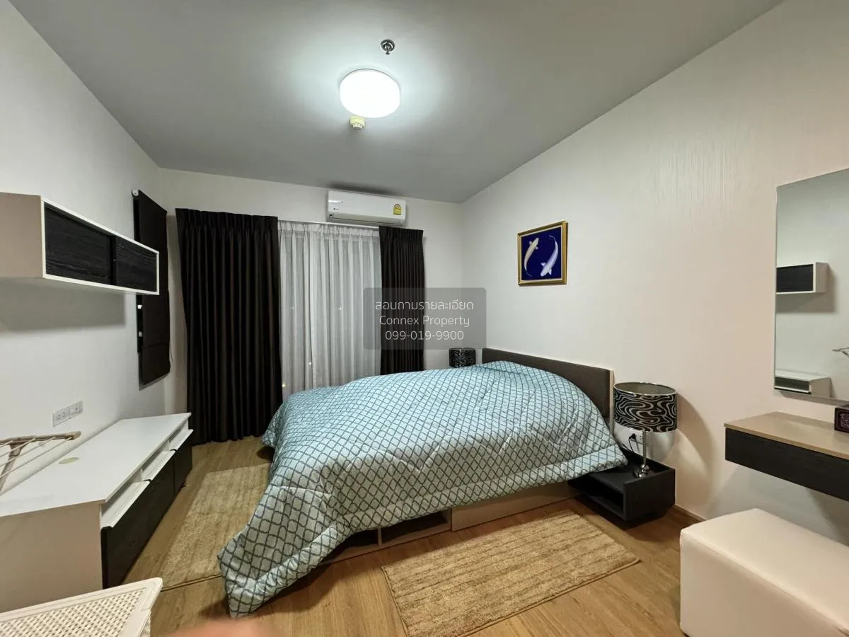 เช่าคอนโด  ศุภาลัย ซิตี้ รีสอร์ท แจ้งวัฒนะ บางตลาด ปากเกร็ด กรุงเ 1