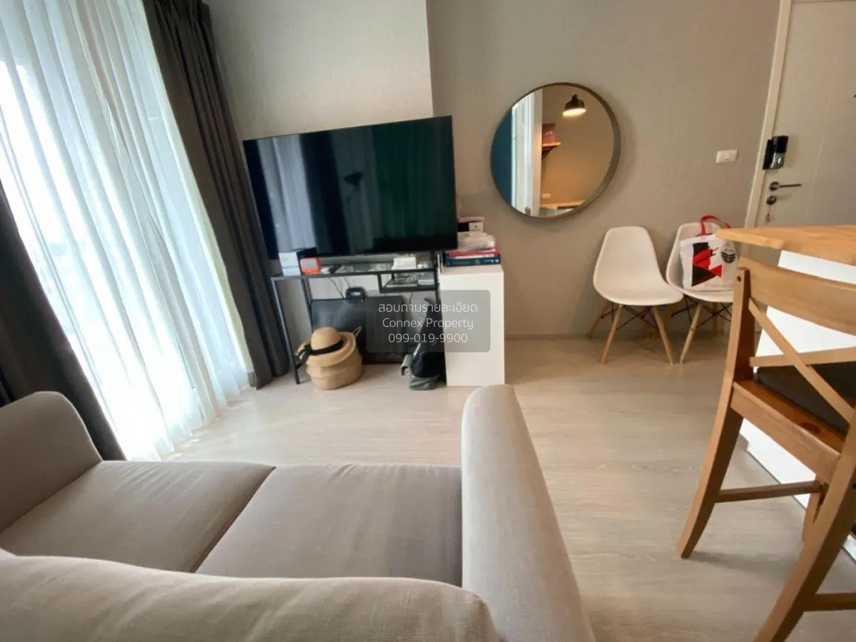 For Sale Condo , Chapter One Eco Ratchada Huaikhwang , MRT-Huai K 1