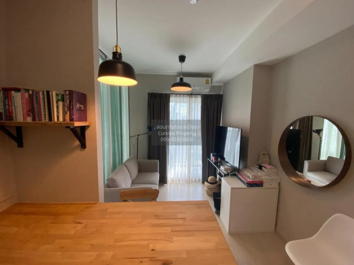 For Sale Condo , Chapter One Eco Ratchada Huaikhwang , MRT-Huai K 4