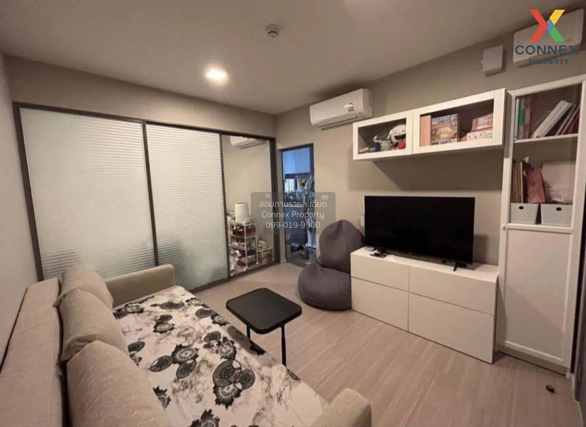 เช่าคอนโด  ควินทารา ภูม สุขุมวิท 39 BTS-พร้อมพงษ์ คลองตันเหนือ เข 1