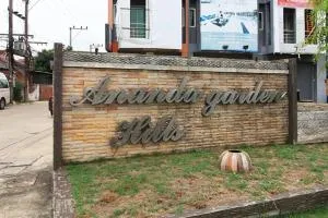 Ananda Garden Hills - อนันดา การ์เด้น ฮิลล์