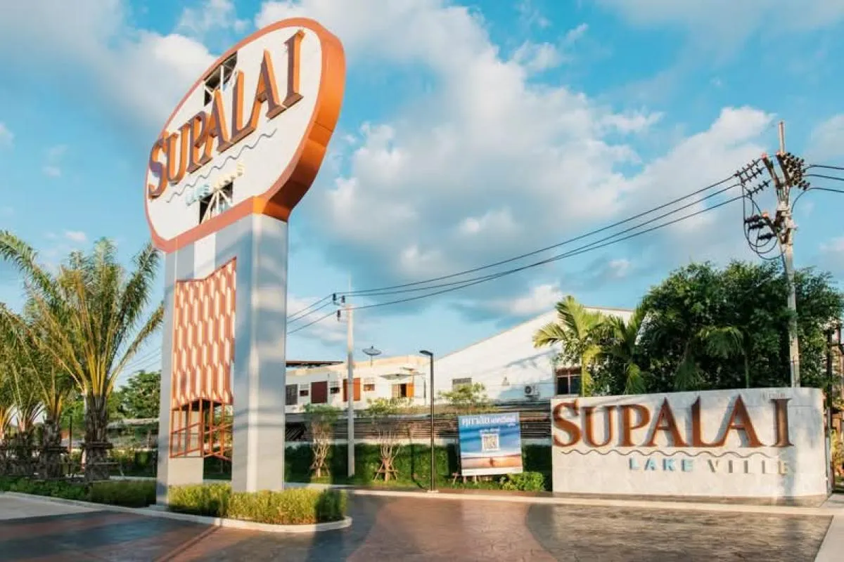 ขายบ้าน  ศุภาลัย เลค วิลล์ ภูเก็ต เกาะแก้ว เมืองภูเก็ต ภูเก็ต CX-