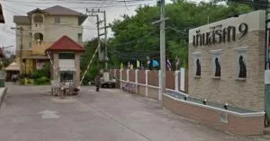 Sirisa 9 Village
