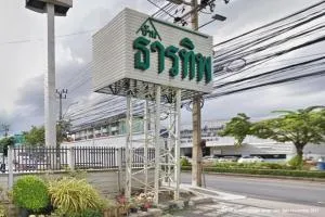 Baan Thanthip