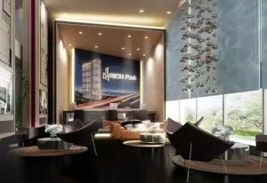 Rich Park @Chaophraya - ริชพาร์ค แอท เจ้าพระยา