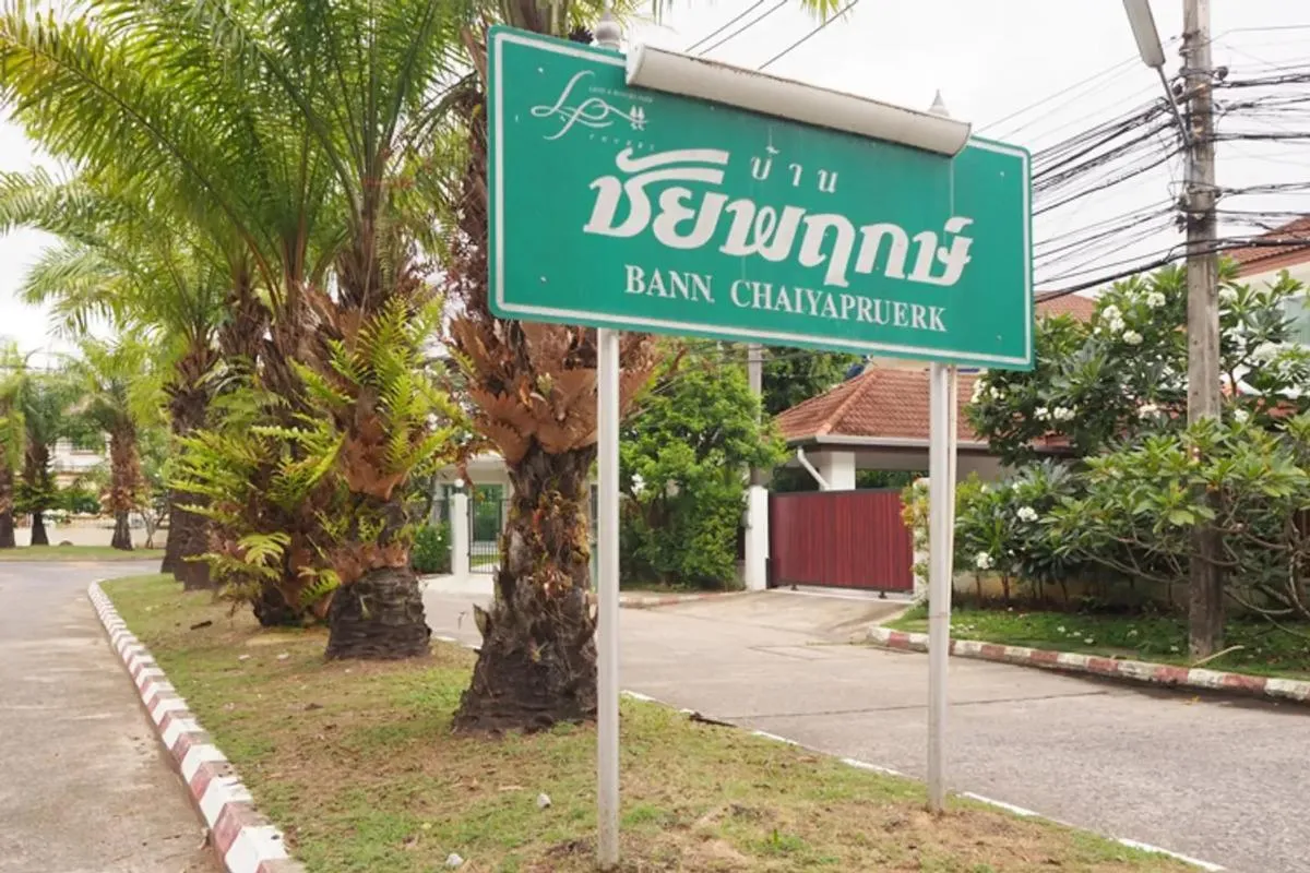 For Rent House , Baan Chaiyapreuk Chalong , Chalong , Mueang Phuk
