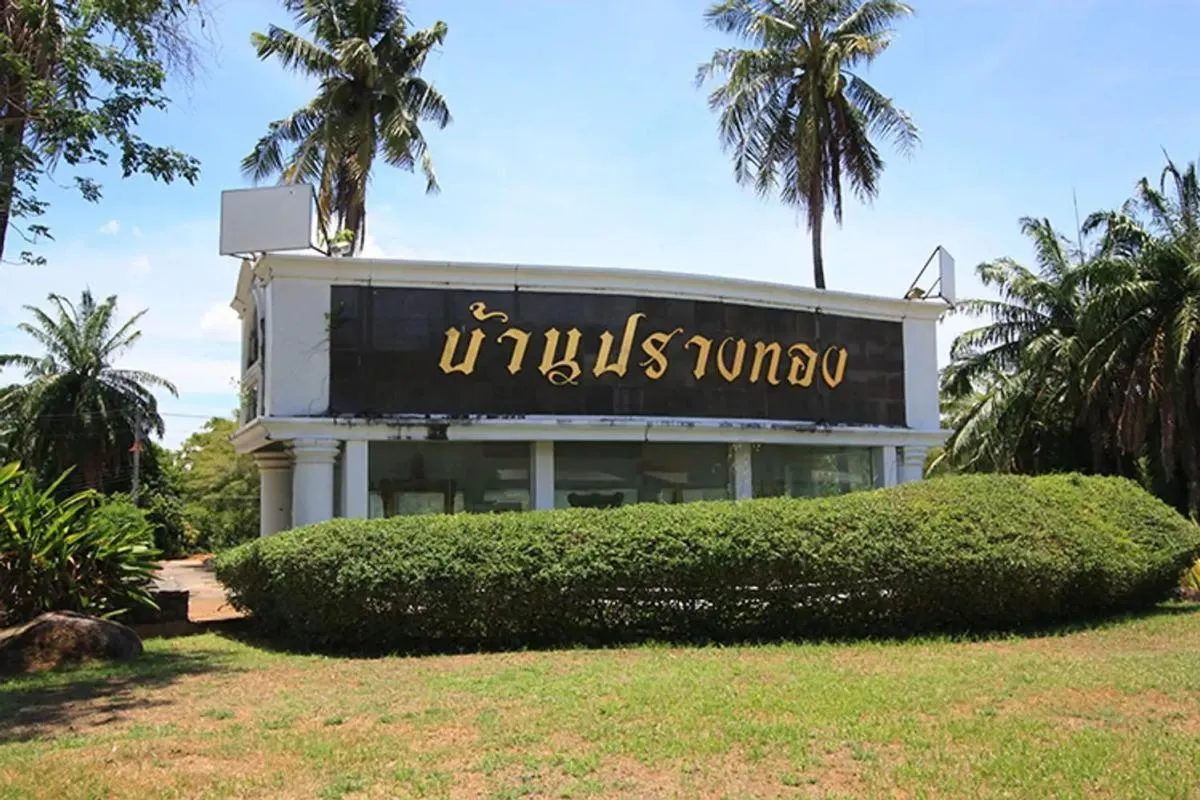 For Rent House , Baan Prangthong , Wichit , Mueang Phuket , Phuke