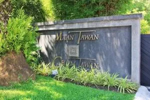 Maan Tawan - ม่านตะวัน
