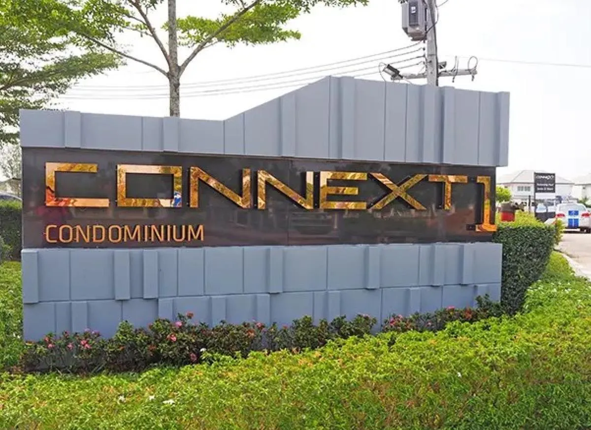 ขายคอนโด  คอนเนค คอนโด ภูเก็ต ตลาดเหนือ เมืองภูเก็ต ภูเก็ต CX-161