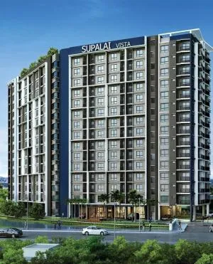 Supalai Vista Phuket - ศุภาลัย วิสต้า ภูเก็ต