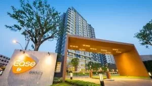 Ease Rama 2 - อีส พระราม 2