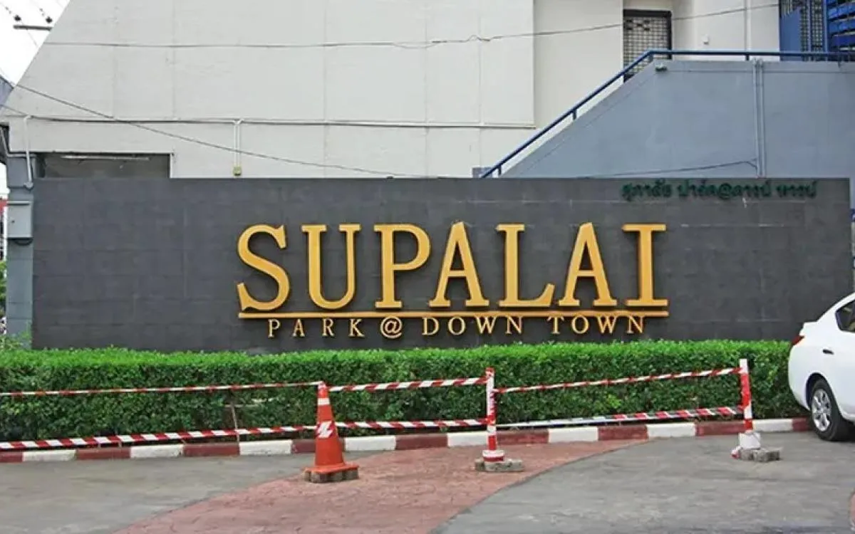 For Rent Condo , Supalai Park @ Downtown Phuket , Talat Yai , Mue