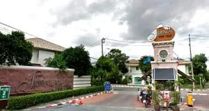 Supalai Park Ville 1 Phaholyothin 48