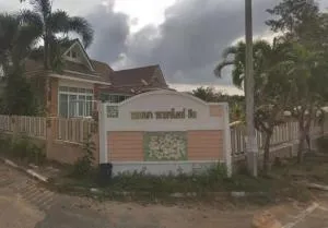 Hansa Paradise Hill Pool Villa - หรรษา พาราไดซ์ ฮิลล์ พูลวิลล่า